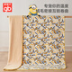 Goodbaby (gb) Minions co-branded gb Goodbaby Minions Penguin Velvet Blanket Children's Nap Bed Cover Blanket Baby Blanket Star Dream House Series 120*100cm
