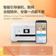 爱普生（EPSON）L4266 L4268 L3251/3253自动双面彩色无线多功能家用办公一体墨仓式打印机学生家庭照片作业打印机 【官配款】L4266 (无线自动双面打印复印扫描) 官方标配（自带