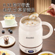 Tiny Panda multifunctional electric stew cup, electric stew pot, mini light sound health pot, portable stew, all-in-one ceramic non-stick pot, electric cup for porridge, electric cup for office hot milk artifact, gift box, ceramic glaze inner pot - smart reservation/eight functions 0.8L