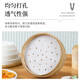 Steamer paper food grade non-stick steamed bun pad paper steamed bun paper disposable size can replace the steamer cloth diameter 16cm 50 sheets round steamer paper