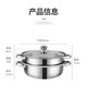 Lecker Lecker steamer household stainless steel double-layer steaming soup pot thickened version thickened version - soup and steaming dual-purpose pot 28cm