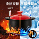ASD casserole ceramic soup pot stew pot 2.5L high temperature resistant shallow soup clay pot rice pot special for open flame RXC25B3WG-O
