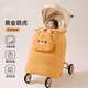 Jingyouyu German stroller cover blanket waist stool windproof cloak cloak windproof cover going out beanie small blanket stroller strap block yellow cute tiger can be covered_can be draped_baby category A