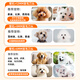 Laiwang brothers pet shaver Teddy Bichon special shaver clipper shape hair-retaining 9mm electric clipper dog supplies