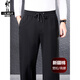 International Miller high-end pure cotton spring and autumn wide-legged men's casual pants straight-leg loose middle-aged sports pants men's autumn pants men's black skin-friendly | vertical | crisp Spot and fast M Recommended weight (110-130Jin Jin equals 0.5 kg) Spot and fast
