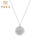 Chinese Jewelry Yellow God of Wealth Platinum Pendant for Men and Women pt950 Platinum Round Necklace Birthday Gift for Girlfriend, Wife and Mom Platinum Yellow God of Wealth Pendant + Brand Gift Box Gold Weight Approximately 16.2g