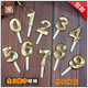 Yusenyi Birthday Cake Opera Gold-plated Smokeless Candle Children's Number Personalized Creative Shell Party Baking Decoration 09 1 each or remark 10 in total Diamond Number Candle