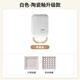 Xiaomi (MI) Youpin Bread Machine, Multi-function Toast Press, Waffle Maker, New Sandwich Breakfast Machine, Ceramic White, Timed Style, Three Trays (Waffles + Small Fish)