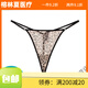 Universal one-thread T-pants fitness sexy hot girls bikini three-point sexy triangle sports small T-pants leopard print one set M