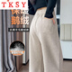 TKSY Fashion Goose Down Pants Women's Outerwear Winter 2026 New Plus Velvet Thickened Casual Sports Wear Pants Fashion Down Pants Brown-White Goose Down 2XL 140-155Jin Jin equals 0.5 kg