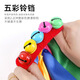 Shen Yun Wrist Ribbon Flower Kindergarten Morning Exercise Games Ribbon Hand Bell Children's Dance Performance Cheerleading Props Red Wrist Circle Five Color Bell + Five Color Ribbon 2 Pack