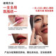 INTO YOU Heroine Lip Mud Lip and Cheek Dual Purpose Lipstick Trial Pack Birthday Gift EM08 Bag Lip Mud 1g New Year Gift