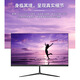 Climbing 23.8-inch 1080P full HD flicker-free 100HZ LED desktop computer monitor VGA+HDMI