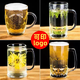 Yusenyi brings a handle glass heat-resistant tea cup, household beer cup, large draft beer cup, thickened handle cup, drinking cup, No. 1 glass handle cup 400ml