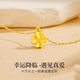 Laomiao gold Liufu four-leaf clover necklace women's gold-plated silver pendant 24k gold color clavicle neck chain girlfriend birthday gift four-leaf clover pendant (gold plated sterling silver 1g) + free 24k
