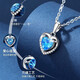 Ji Sifan Light Luxury Necklace Women's Jewelry Heart of the Ocean Platinum Topaz Valentine's Day Anniversary Birthday Gift for Girlfriend Topaz Necklace Set Exclusive Luxury Gift Box
