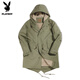 Playboy (PLAYBOY) 2025 new American retro fashion fishtail mid-length windbreaker jacket hooded parka coat cotton jacket for men spring military green version looser XL