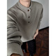 Digada Henry Collar Retro Sweater Men's Autumn and Winter Trendy American Loose Knitted Sweater Lazy Style Premium Casual Sweater SBXS-D067 Khaki XL