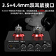 
SUCA AUDIO Voice Actor T7 Balance Amplifier Pre-level HiFi Feeding Electronic Tube Digital Coaxial Fiber DAC Decoding Balanced Headphone Amplifier Black