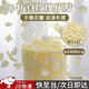 Dongzhitiandi simulated rose fake flower petals for wedding, wedding room, birthday confession, decoration, hand-spreading flowers, proposal, petal rain, simulated rose petals, milky white, about 1000 pieces
