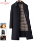 MONTAGUT double-sided cashmere coat for men, middle-aged and older, over-the-knee winter thickened warm woolen woolen windbreaker coat, navy blue S 165/84A