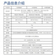 WHEELTEC ROS2机器人V550智能小车带工业设计底盘树莓派Orin Nano NX开发板自动驾驶无人车 V550机器人阿克曼版 (含RGB相机) RDK X5 4GB+N10P雷达