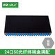 EZ-RJ [Full Distribution Telecommunications Grade] 12-Port 24-Port 48-Port-Glasfaser-Optikkasten optische Kabelfaser-Klemme Box Schweinfaser Fusion Box Optical Faser Distribution Frame Box Anschluss optischer Endbox 24-Port 24-Core SC Single-Mode-Anschlussbox
