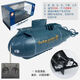 迷你无线遥控潜水艇防水仿真快艇潜艇模型充电动戏水玩具儿童礼物 核潜艇-灰蓝-49mhz 标配充电+遥控器电池+工具