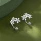 Idel 999 sterling silver flower earrings niche design women's 2025 new earrings high-end earrings practical birthday gift 999 silver flowery earrings E4119