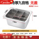Oden cooking special pot household nine-grid commercial stall gas spicy hotpot thickened pot special/thick nine-grid plate without lid 1.0 thick pot for open fire 33cm