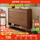 Quanyou Home Modern Simple Log Style Shoe Cabinet Entry Solid Wood Cabinet Leg Porch Partition Storage Storage Cabinet Against the Wall