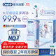 Oral-B electric toothbrush for children aged 3-7 years old toothbrush D103K Frozen Gift Box brush heads * 3 (random brush head pattern) OCC daily cleaning tooth care