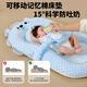 TIWVN newborn bed in bed baby anti-jump soothing bed slope pad sleeping pad bionic floor wake-up slap to coax sleep Xiaolong Bulu single bed + slap arm