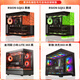 AMD Ryzen 5 9500F 5700X host 5060/5060TI/7650GRE graphics card Dawa Delta mobile game e-sports live broadcast DIY complete desktop assembly computer configuration three 5700X/RTX5060 8G