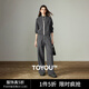 Chuyu Contrast Color Sweater Jacket Wide Leg Pants Women's 2025 Winter New Thick Arctic Velvet Sports Style Two-piece Suit Dark Gray S