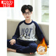 Hongdou Children's Boneless Underwear Set Boys' Autumn Clothes and Autumn Pants Plus Velvet Warm Clothes for Middle-aged Boys Autumn and Winter Basement Clothes Gray Green 23725 Model M 110C Recommended Height 95-105 Centimeters