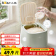 Bear rice bucket kitchen sealed moisture-proof grain storage box insect-proof rice tank rice storage box can store 10Jin Jin is equal to 0.5kg CX-W0062
