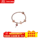 Pandora Sweet Love Bracelet Set Light Luxury Niche Bracelet Women's Gold Rose Gold 16