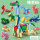 Shang Yun assembled model Jurassic dinosaur Lego building blocks 6-12 years old children's toy boy birthday gift 8-12 years old