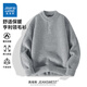 Jeanswest sweater men's winter thickened Henry collar pullover sweater large size loose casual lazy style versatile sweater light gray (solid color) M (170) (full refund for quality issues within 30 days)