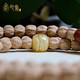 Xinyou natural Russian beeswax demon flower single old barrel bead single bead loose bead with beads Xingyue accessories separated beads top bead demon flower old barrel 10mm/single