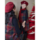 WONST children's retro woolen vest skirt suit 2025 winter girls' Christmas and New Year's Day atmosphere plus velvet plaid vest plaid vest skirt 90 cm