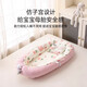MDNG German brand crib center bed for newborns to sleep, anti-jumping uterus, bionic baby sleeping safety artifact, shark infested - with quilt