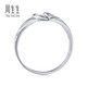 Chow Sang Sang Pt950 platinum ring platinum heart-shaped ring women's ring 54960R priced 13 circles - 2.34 grams (including labor cost 300 yuan)