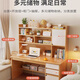 Minyu solid wood desk study desk computer desk bookcase bookshelf integrated household small apartment corner table student writing desk classic model-12mm quality plate maple color 100cm