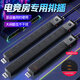 Jingdong Logistics pure copper plug strip office computer desk under desk fixed pdu wireless socket desktop overload protection power strip terminal block Black Warrior丨 Electricity Expert丨 6 Bits丨 High Bearing Capacity丨 Overload Protection Pure Copper Wire 1.8 Meters