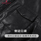 Montagut gift box, wear-resistant & cold-proof, leather jacket, men's autumn and winter new style, lapel crisp jacket, black 2XL /54
