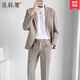 Lokochi casual suit men's suit jacket style Korean style handsome spring and autumn light and mature small suit top three-piece set gray three-piece suit suit + trousers + short sleeves XL