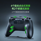 Razer V3 Professional Edition Game Controller Computer and Mobile Game Peripheral Artifact Adapted to SlayStation Host Computer Black