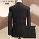 Lilan suit men's suit spring and autumn business professional work clothes versatile set with casual two-piece fashion dress black M 170
